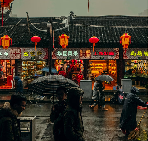 China 1